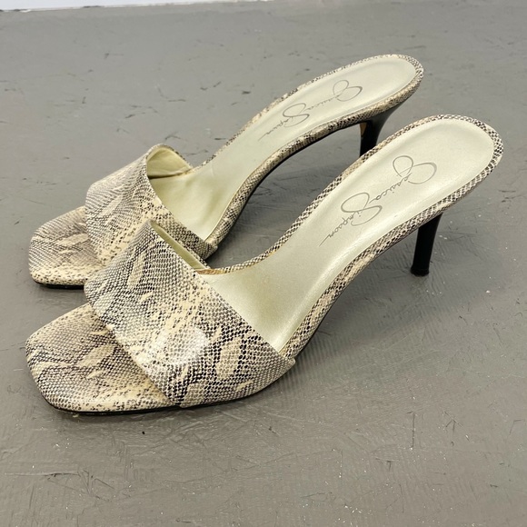 Jessica Simpson Shoes - ⛔️SOLD⛔️Jessica Simpson Leather Reptile Square Toe Sandals